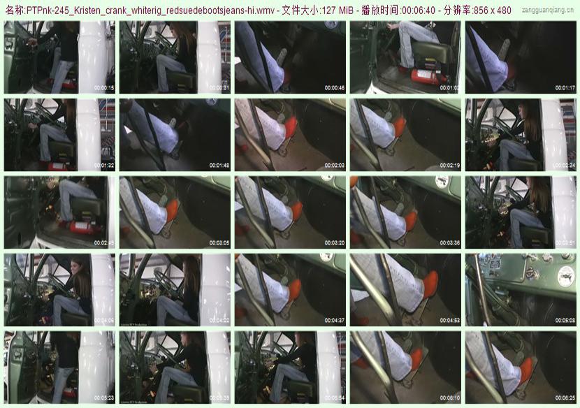 ptpnk-245_Kristen_crank_whiterig_redsuedebootsjeans